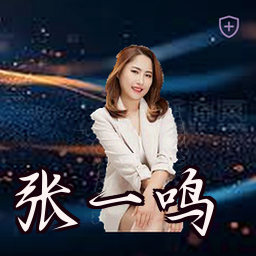 张一鸣